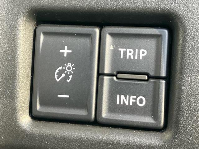 ハスラー ハイブリッドX 保証書/社外 SDナビ/セーフティサポート(スズキ)/シートヒーター 前席/車線逸脱防止支援システム/ドライブレコーダー 前後/ヘッドランプ LED/USBジャック/Bluetooth接続 禁煙車(39枚目)