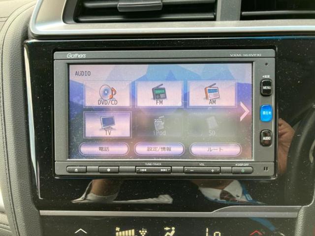 フィットハイブリッド ハイブリッド・Fパッケージ 新品タイヤ/保証書/社外 SDナビ/ヘッドランプ LED/Bluetooth接続/ETC/EBD付ABS/横滑り防止装置/アイドリングストップ/バックモニター/ワンセグTV/DVD/禁煙車 DVD再生(9枚目)