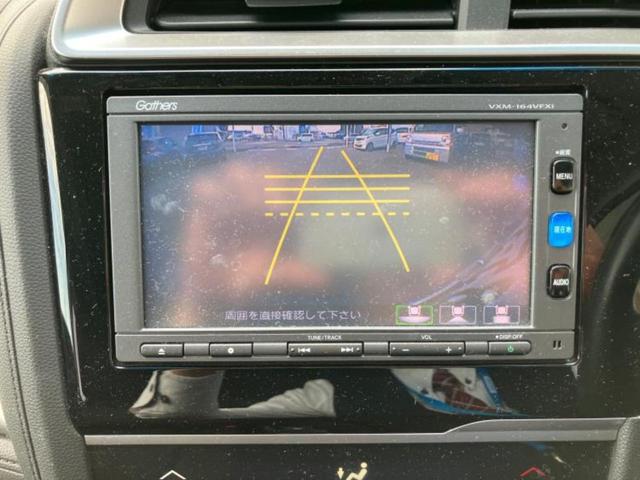 フィットハイブリッド ハイブリッド・Fパッケージ 新品タイヤ/保証書/社外 SDナビ/ヘッドランプ LED/Bluetooth接続/ETC/EBD付ABS/横滑り防止装置/アイドリングストップ/バックモニター/ワンセグTV/DVD/禁煙車 DVD再生(11枚目)