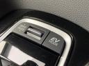 ハイブリッドG Z 保証書/ディスプレイオーディオ+ナビ10.5インチ/トヨタセーフティセンス/シートヒーター 前席/車線逸脱防止支援システム/パーキングアシスト バックガイド/ヘッドランプ LED 衝突被害軽減システム(35枚目)