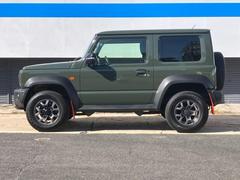 ףţãңӤκ߸˥ڡˤ꤬ȤޤףţãңӤϡ֤פåȡˤͤΥ饤դϤǥݡȤޤ 2