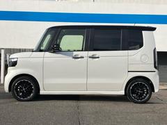 �ףţã��ңӤκ߸˥ڡ������������������ˤ��꤬�Ȥ��������ޤ����ףţã��ңӤϡ֤��������פ��åȡ��ˤ����ͤΥ����饤�դ����Ϥǥ��ݡ��Ȥ������ޤ��� 2