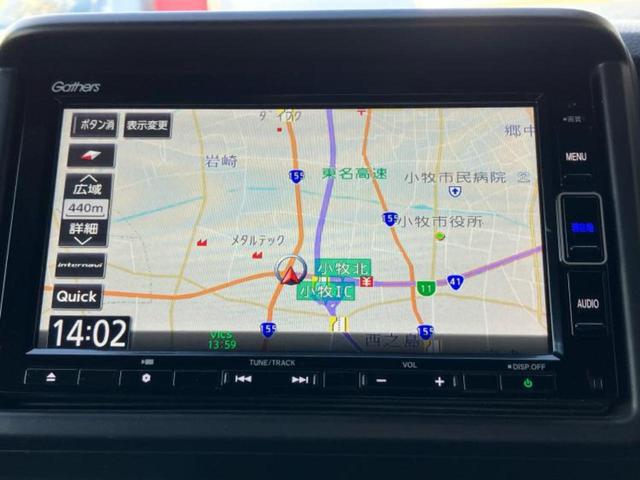 Ｎ－ＶＡＮ＋スタイル ファン・ターボ　新品タイヤ／純正　ＳＤナビ／衝突安全装置／車線逸脱防止支援システム／ヘッドランプ　ＬＥＤ／ＥＴＣ／ＥＢＤ付ＡＢＳ／横滑り防止装置／アイドリングストップ／クルーズコントロール／フルセグＴＶ　盗難防止装置（10枚目）