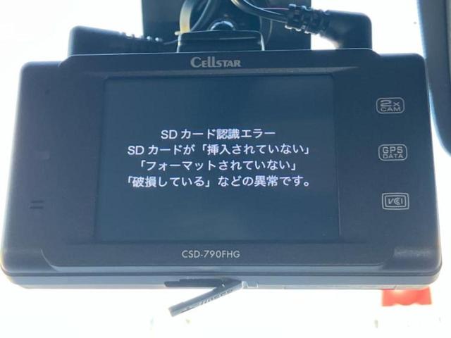 Ｎ－ＶＡＮ＋スタイル ファン・ターボ　新品タイヤ／純正　ＳＤナビ／衝突安全装置／車線逸脱防止支援システム／ヘッドランプ　ＬＥＤ／ＥＴＣ／ＥＢＤ付ＡＢＳ／横滑り防止装置／アイドリングストップ／クルーズコントロール／フルセグＴＶ　盗難防止装置（39枚目）