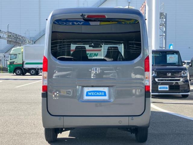 Ｎ－ＶＡＮ＋スタイル ファン・ターボ　新品タイヤ／純正　ＳＤナビ／衝突安全装置／車線逸脱防止支援システム／ヘッドランプ　ＬＥＤ／ＥＴＣ／ＥＢＤ付ＡＢＳ／横滑り防止装置／アイドリングストップ／クルーズコントロール／フルセグＴＶ　盗難防止装置（53枚目）