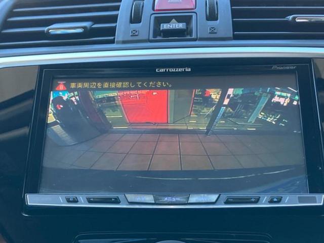レヴォーグ ４ＷＤ１．６ＧＴアイサイトＳスタイル　新品タイヤ／社外　ＳＤナビ／衝突安全装置／車線逸脱防止支援システム／ヘッドランプ　ＬＥＤ／Ｂｌｕｅｔｏｏｔｈ接続／ＥＴＣ／ＥＢＤ付ＡＢＳ／横滑り防止装置／アイドリングストップ／フルセグＴＶ／ＤＶＤ（12枚目）