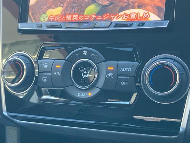レヴォーグ ４ＷＤ１．６ＧＴアイサイトＳスタイル　新品タイヤ／社外　ＳＤナビ／衝突安全装置／車線逸脱防止支援システム／ヘッドランプ　ＬＥＤ／Ｂｌｕｅｔｏｏｔｈ接続／ＥＴＣ／ＥＢＤ付ＡＢＳ／横滑り防止装置／アイドリングストップ／フルセグＴＶ／ＤＶＤ（28枚目）