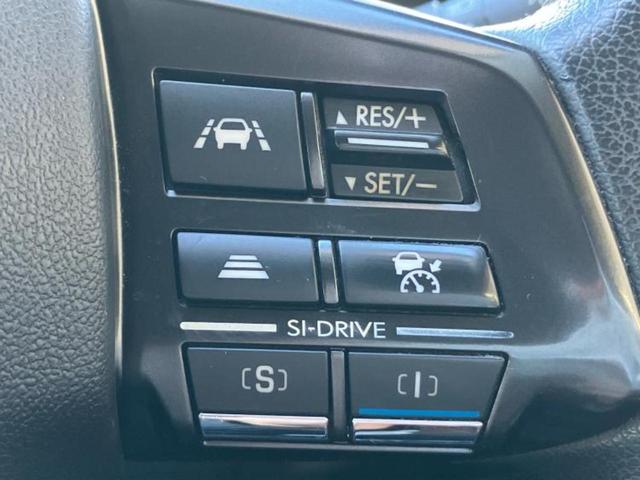 レヴォーグ ４ＷＤ１．６ＧＴアイサイトＳスタイル　新品タイヤ／社外　ＳＤナビ／衝突安全装置／車線逸脱防止支援システム／ヘッドランプ　ＬＥＤ／Ｂｌｕｅｔｏｏｔｈ接続／ＥＴＣ／ＥＢＤ付ＡＢＳ／横滑り防止装置／アイドリングストップ／フルセグＴＶ／ＤＶＤ（31枚目）