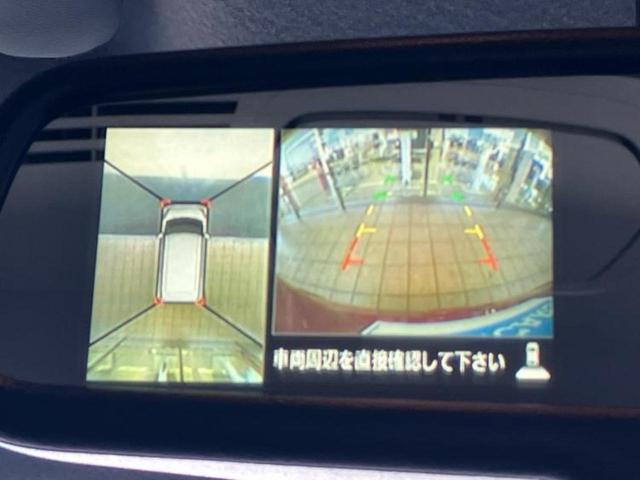 デイズルークス ハイウェイスターＸ　Ｇパッケージ　新品タイヤ／純正　ＳＤナビ／エマージェンシーブレーキ／両側電動スライドドア／アラウンドビューモニター／ヘッドランプ　ＨＩＤ／Ｂｌｕｅｔｏｏｔｈ接続／ＥＢＤ付ＡＢＳ／アイドリングストップ　全周囲カメラ（12枚目）