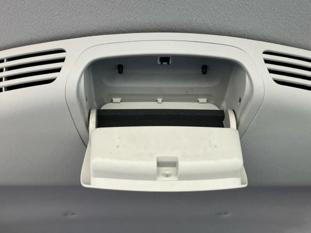 デイズルークス ハイウェイスターＸ　Ｇパッケージ　新品タイヤ／純正　ＳＤナビ／エマージェンシーブレーキ／両側電動スライドドア／アラウンドビューモニター／ヘッドランプ　ＨＩＤ／Ｂｌｕｅｔｏｏｔｈ接続／ＥＢＤ付ＡＢＳ／アイドリングストップ　全周囲カメラ（38枚目）