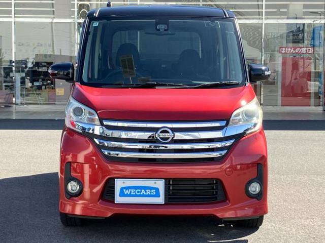 デイズルークス ハイウェイスターＸ　Ｇパッケージ　新品タイヤ／純正　ＳＤナビ／エマージェンシーブレーキ／両側電動スライドドア／アラウンドビューモニター／ヘッドランプ　ＨＩＤ／Ｂｌｕｅｔｏｏｔｈ接続／ＥＢＤ付ＡＢＳ／アイドリングストップ　全周囲カメラ（47枚目）