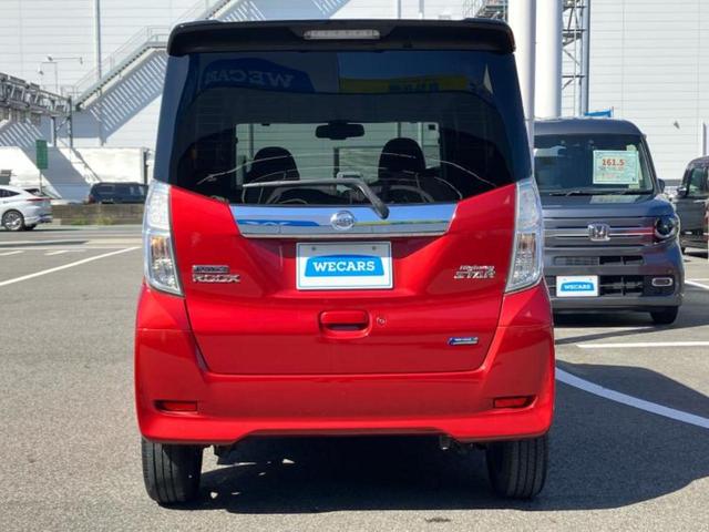デイズルークス ハイウェイスターＸ　Ｇパッケージ　新品タイヤ／純正　ＳＤナビ／エマージェンシーブレーキ／両側電動スライドドア／アラウンドビューモニター／ヘッドランプ　ＨＩＤ／Ｂｌｕｅｔｏｏｔｈ接続／ＥＢＤ付ＡＢＳ／アイドリングストップ　全周囲カメラ（48枚目）