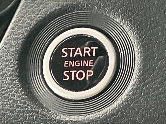 ルークス ハイウェイスターX 新品タイヤ/保証書/社外 9インチ SDナビ/衝突安全装置/電動スライドドア/全方位モニター/車線逸脱防止支援システム/ドライブレコーダー 純正/ヘッドランプ LED/Bluetooth接続 禁煙車(24枚目)