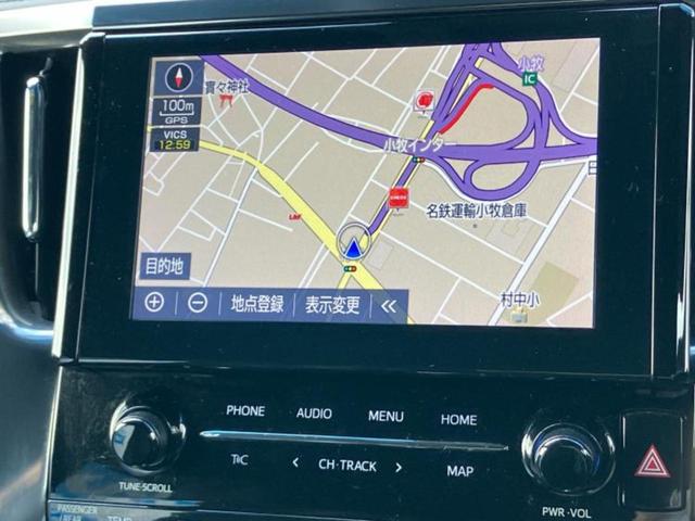 アルファード Sタイプゴールド サンルーフ/ディスプレイオーディオ+ナビ9インチ/フリップダウンモニター 純正 12.1インチ/デジタルインナーミラー/トヨタセーフティセンス/両側電動スライドドア 衝突被害軽減システム バックカメラ(10枚目)