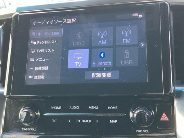 アルファード Sタイプゴールド サンルーフ/ディスプレイオーディオ+ナビ9インチ/フリップダウンモニター 純正 12.1インチ/デジタルインナーミラー/トヨタセーフティセンス/両側電動スライドドア 衝突被害軽減システム バックカメラ(11枚目)