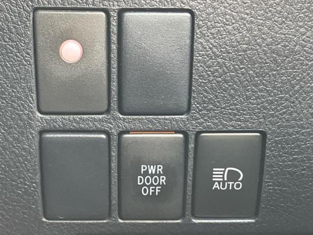 アルファード Sタイプゴールド サンルーフ/ディスプレイオーディオ+ナビ9インチ/フリップダウンモニター 純正 12.1インチ/デジタルインナーミラー/トヨタセーフティセンス/両側電動スライドドア 衝突被害軽減システム バックカメラ(36枚目)