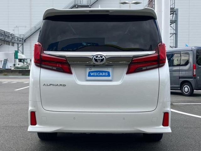 アルファード Sタイプゴールド サンルーフ/ディスプレイオーディオ+ナビ9インチ/フリップダウンモニター 純正 12.1インチ/デジタルインナーミラー/トヨタセーフティセンス/両側電動スライドドア 衝突被害軽減システム バックカメラ(54枚目)