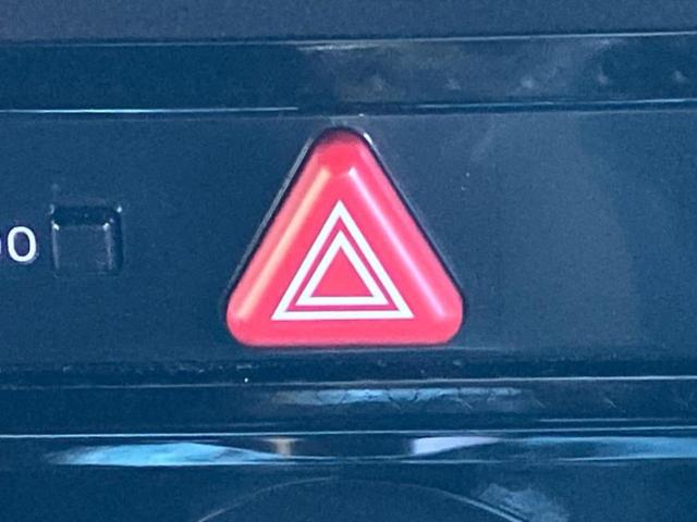 ８６ ＧＴリミテッド　社外　ＳＤナビ／シートヒーター／シート　ハーフレザー／ヘッドランプ　ＬＥＤ／Ｂｌｕｅｔｏｏｔｈ接続／ＥＴＣ／ＡＢＳ／横滑り防止装置／クルーズコントロール／バックモニター／フルセグＴＶ／ＤＶＤ（21枚目）