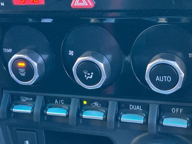 ８６ ＧＴリミテッド　社外　ＳＤナビ／シートヒーター／シート　ハーフレザー／ヘッドランプ　ＬＥＤ／Ｂｌｕｅｔｏｏｔｈ接続／ＥＴＣ／ＡＢＳ／横滑り防止装置／クルーズコントロール／バックモニター／フルセグＴＶ／ＤＶＤ（23枚目）