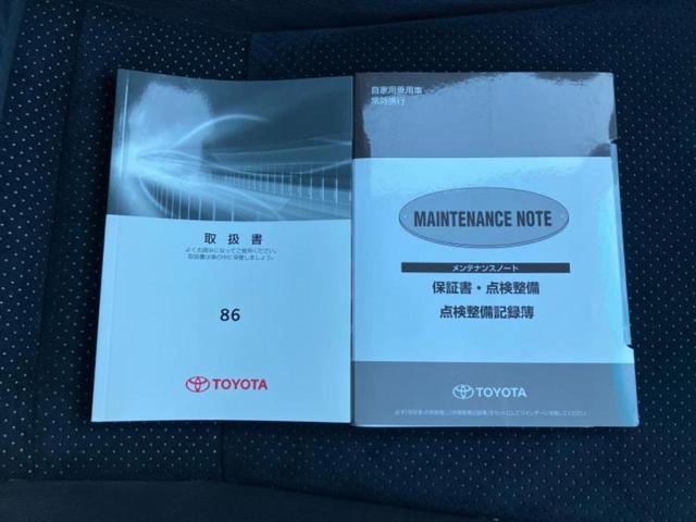 ８６ ＧＴリミテッド　社外　ＳＤナビ／シートヒーター／シート　ハーフレザー／ヘッドランプ　ＬＥＤ／Ｂｌｕｅｔｏｏｔｈ接続／ＥＴＣ／ＡＢＳ／横滑り防止装置／クルーズコントロール／バックモニター／フルセグＴＶ／ＤＶＤ（40枚目）