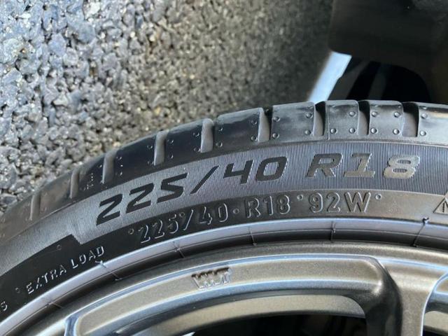 ８６ ＧＴリミテッド　社外　ＳＤナビ／シートヒーター／シート　ハーフレザー／ヘッドランプ　ＬＥＤ／Ｂｌｕｅｔｏｏｔｈ接続／ＥＴＣ／ＡＢＳ／横滑り防止装置／クルーズコントロール／バックモニター／フルセグＴＶ／ＤＶＤ（48枚目）