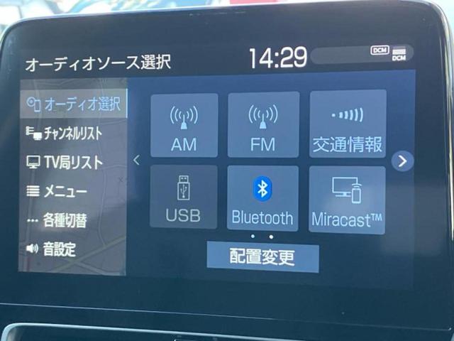 アクア Z 純正 10インチ SDナビ/デジタルインナーミラー/衝突安全装置/パノラミックビューモニター/車線逸脱防止支援システム/シート ハーフレザー/ヘッドランプ LED/Bluetooth接続/ETC(11枚目)