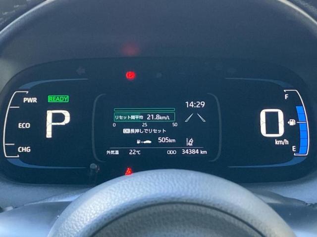 アクア Z 純正 10インチ SDナビ/デジタルインナーミラー/衝突安全装置/パノラミックビューモニター/車線逸脱防止支援システム/シート ハーフレザー/ヘッドランプ LED/Bluetooth接続/ETC(14枚目)