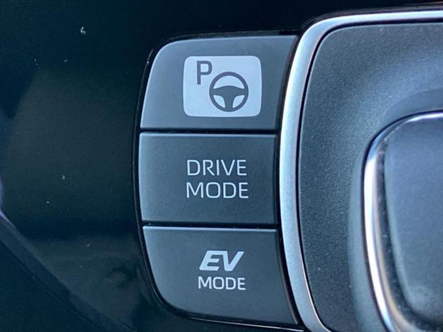 アクア Z 純正 10インチ SDナビ/デジタルインナーミラー/衝突安全装置/パノラミックビューモニター/車線逸脱防止支援システム/シート ハーフレザー/ヘッドランプ LED/Bluetooth接続/ETC(36枚目)