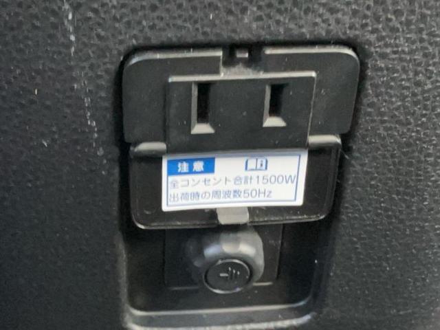 アクア Z 純正 10インチ SDナビ/デジタルインナーミラー/衝突安全装置/パノラミックビューモニター/車線逸脱防止支援システム/シート ハーフレザー/ヘッドランプ LED/Bluetooth接続/ETC(48枚目)