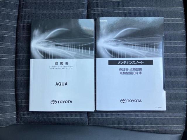 アクア Z 純正 10インチ SDナビ/デジタルインナーミラー/衝突安全装置/パノラミックビューモニター/車線逸脱防止支援システム/シート ハーフレザー/ヘッドランプ LED/Bluetooth接続/ETC(51枚目)