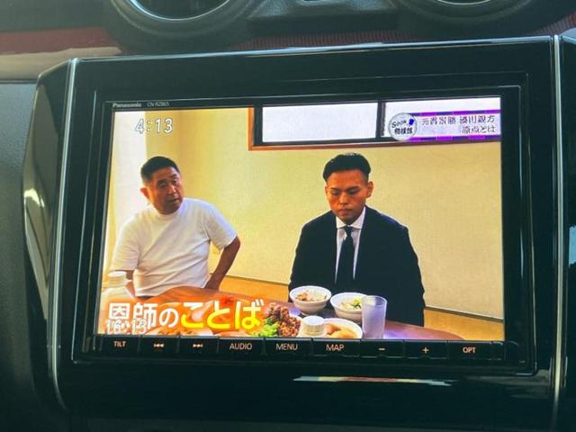 スイフトスポーツ スポーツ　新品タイヤ／純正　８インチ　ＳＤナビ／セーフティサポート（スズキ）／シートヒーター／全方位モニター用カメラ／ヘッドランプ　ＬＥＤ／Ｂｌｕｅｔｏｏｔｈ接続／ＥＴＣ／ＥＢＤ付ＡＢＳ／横滑り防止装置（12枚目）