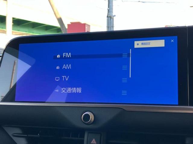 クラウンスポーツ ４ＷＤ　Ｚ　純正　ＳＤナビ／デジタルインナーミラー／衝突安全装置／シートヒーター／全方位モニター／車線逸脱防止支援システム／シート　合皮／パーキングアシスト　自動操舵／電動バックドア／ヘッドランプ　ＬＥＤ　４ＷＤ（11枚目）