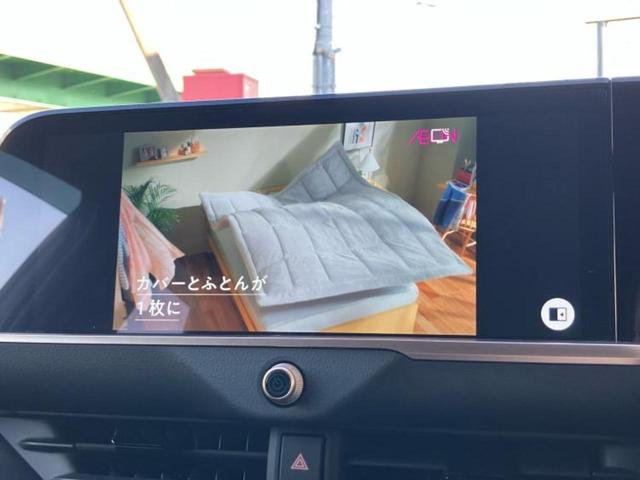 クラウンスポーツ ４ＷＤ　Ｚ　純正　ＳＤナビ／デジタルインナーミラー／衝突安全装置／シートヒーター／全方位モニター／車線逸脱防止支援システム／シート　合皮／パーキングアシスト　自動操舵／電動バックドア／ヘッドランプ　ＬＥＤ　４ＷＤ（13枚目）