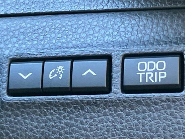 クラウンスポーツ ４ＷＤ　Ｚ　純正　ＳＤナビ／デジタルインナーミラー／衝突安全装置／シートヒーター／全方位モニター／車線逸脱防止支援システム／シート　合皮／パーキングアシスト　自動操舵／電動バックドア／ヘッドランプ　ＬＥＤ　４ＷＤ（29枚目）