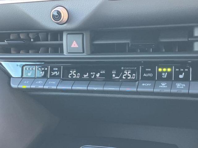 クラウンスポーツ ４ＷＤ　Ｚ　純正　ＳＤナビ／デジタルインナーミラー／衝突安全装置／シートヒーター／全方位モニター／車線逸脱防止支援システム／シート　合皮／パーキングアシスト　自動操舵／電動バックドア／ヘッドランプ　ＬＥＤ　４ＷＤ（30枚目）