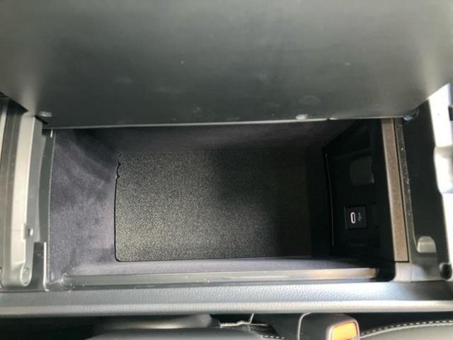 クラウンスポーツ ４ＷＤ　Ｚ　純正　ＳＤナビ／デジタルインナーミラー／衝突安全装置／シートヒーター／全方位モニター／車線逸脱防止支援システム／シート　合皮／パーキングアシスト　自動操舵／電動バックドア／ヘッドランプ　ＬＥＤ　４ＷＤ（31枚目）