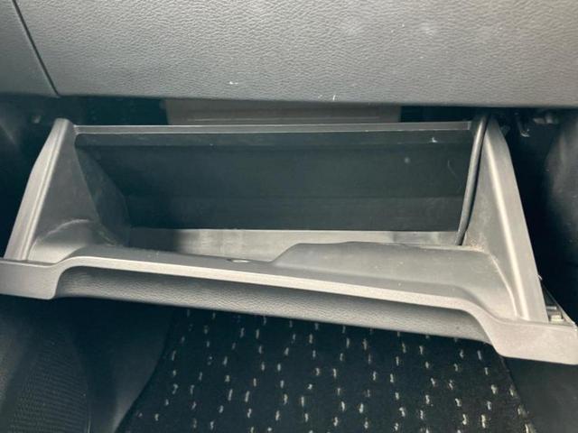 ルークス ハイウェイスターＸアーバンクロムプロパイロットＥｄ　新品タイヤ／保証書／純正　９インチ　ＳＤナビ／衝突安全装置／両側電動スライドドア／全方位モニター／車線逸脱防止支援システム／シート　合皮／ヘッドランプ　ＬＥＤ／Ｂｌｕｅｔｏｏｔｈ接続　全周囲カメラ（42枚目）