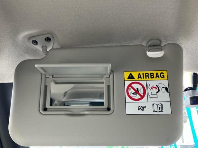 ルークス ハイウェイスターＸアーバンクロムプロパイロットＥｄ　新品タイヤ／保証書／純正　９インチ　ＳＤナビ／衝突安全装置／両側電動スライドドア／全方位モニター／車線逸脱防止支援システム／シート　合皮／ヘッドランプ　ＬＥＤ／Ｂｌｕｅｔｏｏｔｈ接続　全周囲カメラ（44枚目）