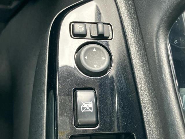 ルークス ハイウェイスターＸアーバンクロムプロパイロットＥｄ　新品タイヤ／保証書／純正　９インチ　ＳＤナビ／衝突安全装置／両側電動スライドドア／全方位モニター／車線逸脱防止支援システム／シート　合皮／ヘッドランプ　ＬＥＤ／Ｂｌｕｅｔｏｏｔｈ接続　全周囲カメラ（46枚目）