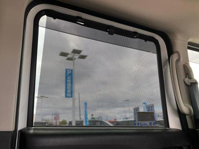 ルークス ハイウェイスターＸアーバンクロムプロパイロットＥｄ　新品タイヤ／保証書／純正　９インチ　ＳＤナビ／衝突安全装置／両側電動スライドドア／全方位モニター／車線逸脱防止支援システム／シート　合皮／ヘッドランプ　ＬＥＤ／Ｂｌｕｅｔｏｏｔｈ接続　全周囲カメラ（50枚目）