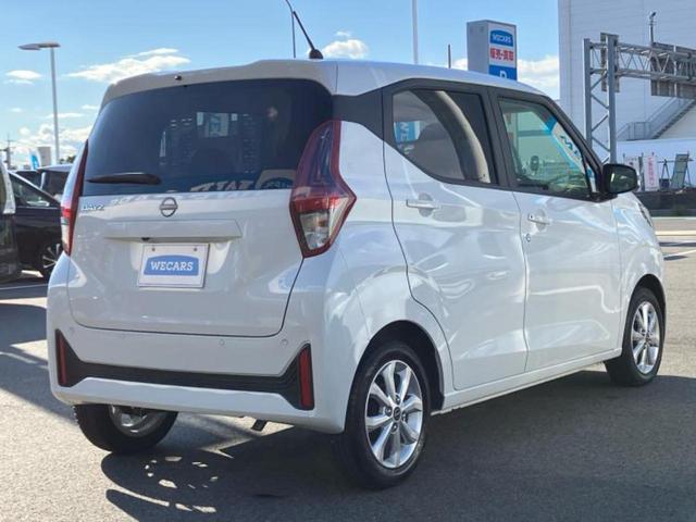 デイズ Ｘ　純正　９インチ　メモリーナビ／エマージェンシーブレーキ／アラウンドビューモニター／車線逸脱防止支援システム／パーキングアシスト　バックガイド／ドライブレコーダー　前後　衝突被害軽減システム　ＤＶＤ再生（3枚目）