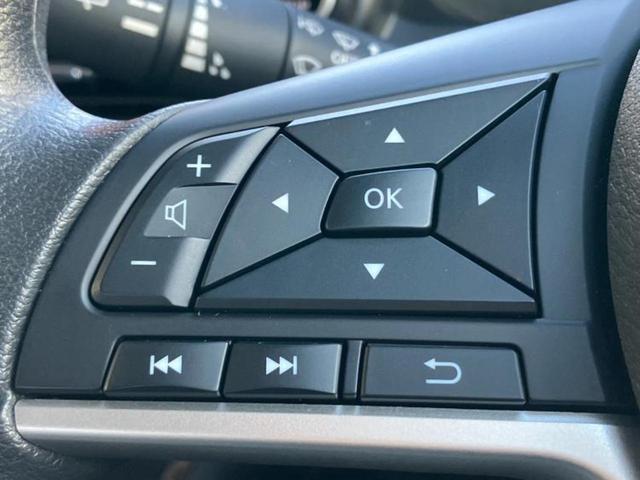 デイズ Ｘ　純正　９インチ　メモリーナビ／エマージェンシーブレーキ／アラウンドビューモニター／車線逸脱防止支援システム／パーキングアシスト　バックガイド／ドライブレコーダー　前後　衝突被害軽減システム　ＤＶＤ再生（29枚目）