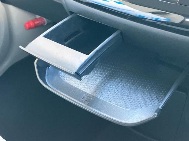 デイズ Ｘ　純正　９インチ　メモリーナビ／エマージェンシーブレーキ／アラウンドビューモニター／車線逸脱防止支援システム／パーキングアシスト　バックガイド／ドライブレコーダー　前後　衝突被害軽減システム　ＤＶＤ再生（34枚目）