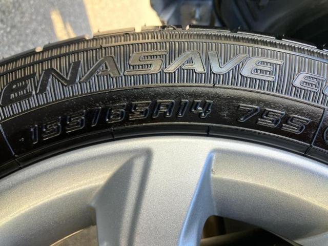 デイズ Ｘ　純正　９インチ　メモリーナビ／エマージェンシーブレーキ／アラウンドビューモニター／車線逸脱防止支援システム／パーキングアシスト　バックガイド／ドライブレコーダー　前後　衝突被害軽減システム　ＤＶＤ再生（55枚目）