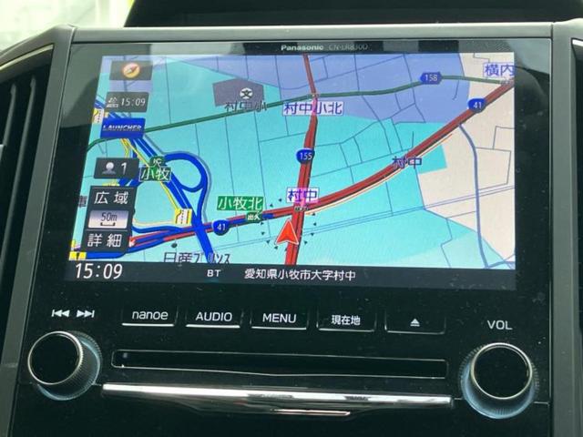 インプレッサスポーツ ２．０ｉ－Ｌアイサイト　新品タイヤ／純正　８インチ　ＳＤナビ／衝突安全装置／車線逸脱防止支援システム／パーキングアシスト　バックガイド／ヘッドランプ　ＬＥＤ／Ｂｌｕｅｔｏｏｔｈ接続／ＥＴＣ／ＥＢＤ付ＡＢＳ　ＬＥＤヘッドランプ（10枚目）