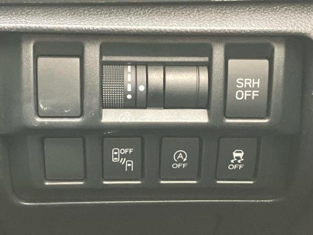 インプレッサスポーツ ２．０ｉ－Ｌアイサイト　新品タイヤ／純正　８インチ　ＳＤナビ／衝突安全装置／車線逸脱防止支援システム／パーキングアシスト　バックガイド／ヘッドランプ　ＬＥＤ／Ｂｌｕｅｔｏｏｔｈ接続／ＥＴＣ／ＥＢＤ付ＡＢＳ　ＬＥＤヘッドランプ（35枚目）