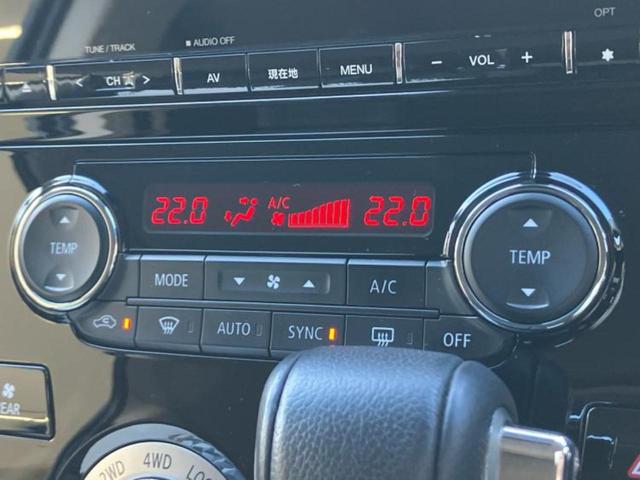 デリカD:5 4WD P 純正 10インチ SDナビ/衝突安全装置/両側電動スライドドア/シートヒーター/マルチアラウンドモニター/車線逸脱防止支援システム/電動バックドア/ヘッドランプ LED/Bluetooth接続 4WD(25枚目)