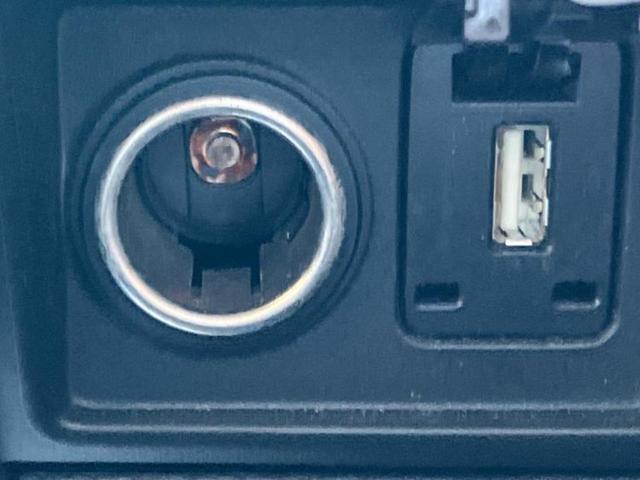 デリカD:5 4WD P 純正 10インチ SDナビ/衝突安全装置/両側電動スライドドア/シートヒーター/マルチアラウンドモニター/車線逸脱防止支援システム/電動バックドア/ヘッドランプ LED/Bluetooth接続 4WD(34枚目)