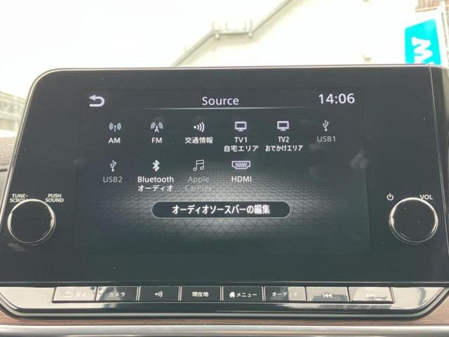 オーラ Gレザーエディション BOSE/保証書/純正 9インチ SDナビ/インテリジェントルームミラー/衝突安全装置/全方位モニター/車線逸脱防止支援システム/シート フルレザー/ヘッドランプ LED/ETC/EBD付ABS(11枚目)