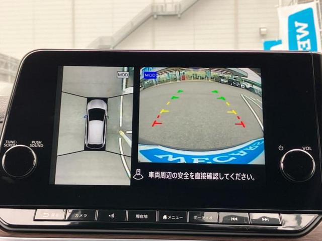 オーラ Gレザーエディション BOSE/保証書/純正 9インチ SDナビ/インテリジェントルームミラー/衝突安全装置/全方位モニター/車線逸脱防止支援システム/シート フルレザー/ヘッドランプ LED/ETC/EBD付ABS(12枚目)